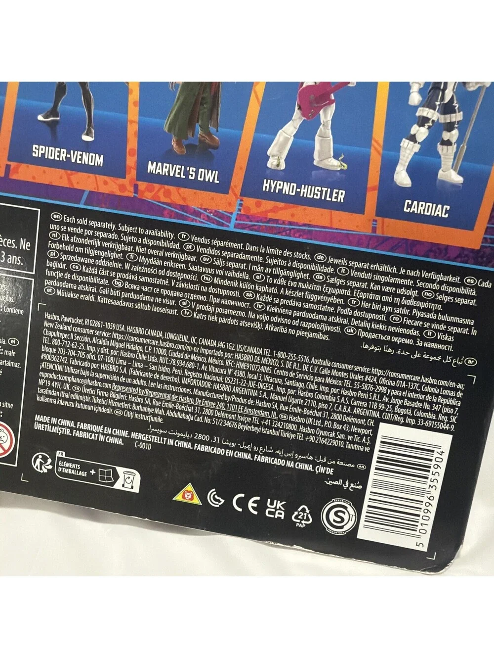 Marvel Legends Retro Cardback Marvel's Owl 6-Inch Action Figures by Hasbro